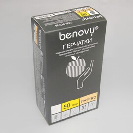 Перчатки "Benovy" латексные смотровые  неопудренные текстурированные, р. XS,   50 пар